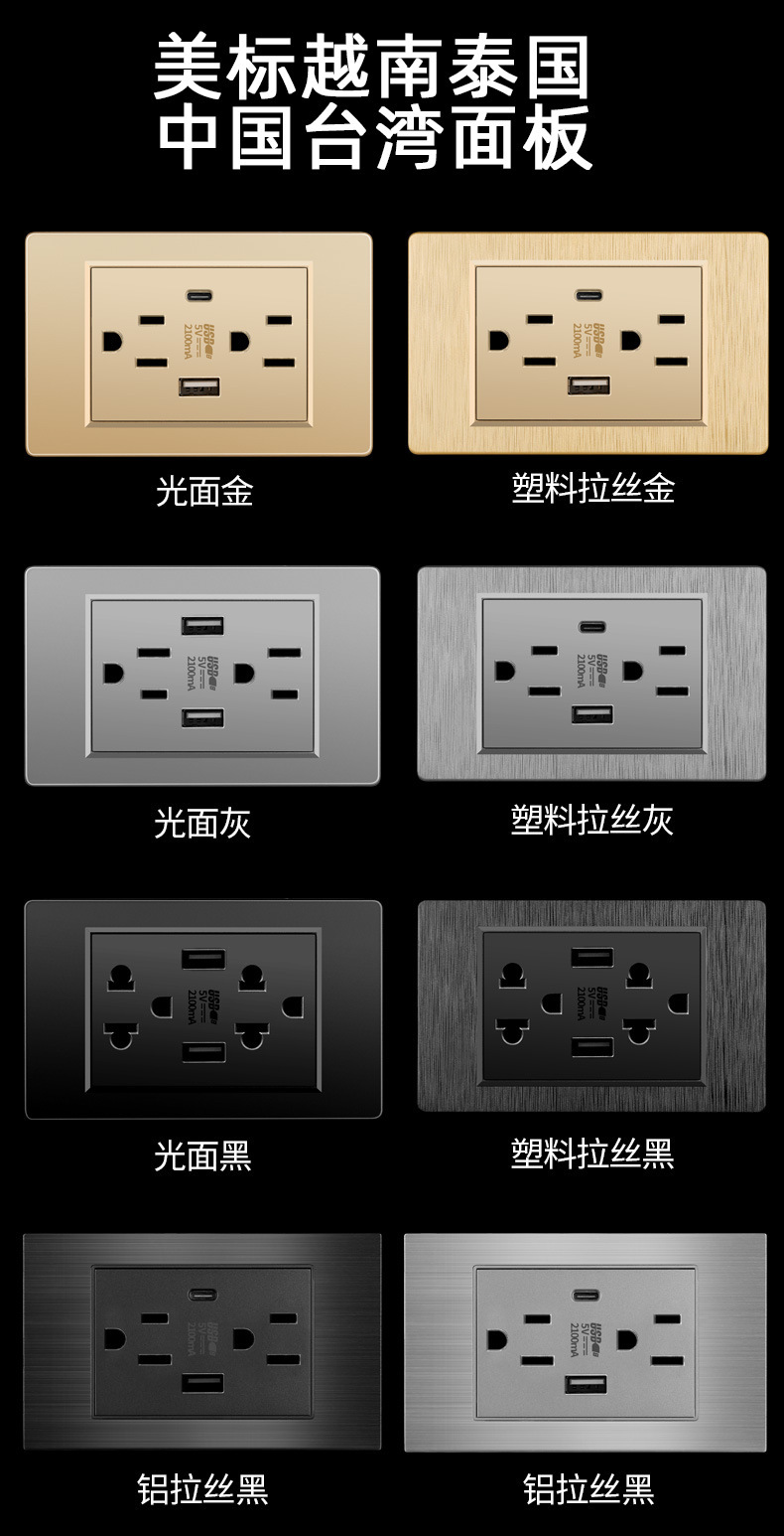 详情_01.png