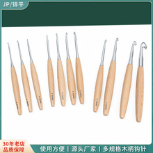 �S�����l�¿�ľ���h�ë��diy�������߃��|�ֹ�ë����Ь���߹��