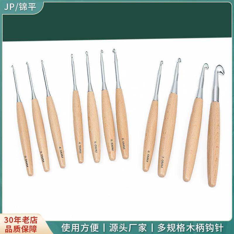 Оптовая Продажа с фабрики новая деревянная ручка вязание крючком шерсть DIY Инструменты для вязания высокое качество ручной работы шерстяной крючок Инструменты для обуви крючок игла