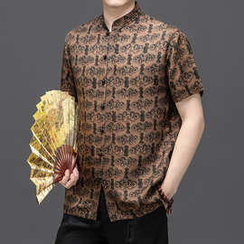 2025夏季中国风立领短袖唐装中年男士休闲桑蚕丝衬衣高端半袖男装