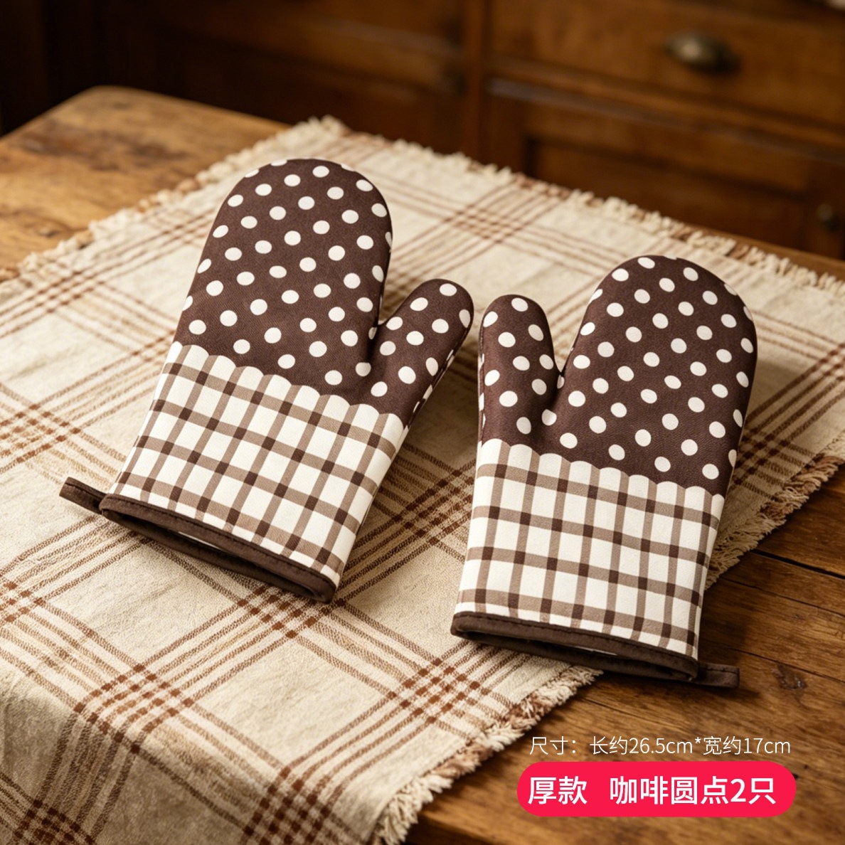 Guantes de aislamiento térmico a prueba de quemaduras y engrosamiento horno de microondas para hornear barbacoa de silicona especial resistente a altas temperaturas horno de cocina a prueba de calor doméstico
