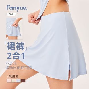 2025 New Sports Short Skirt Anti-running Breathable European and American Women's Solid Color High Strength Fitness Running All-match Pant Skirt