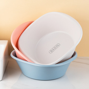 Plastic Washbasin Thickeneded Household Large and Small Newborn Baby Baby Basin Simple Adult Student Laundry Basin Wholesale