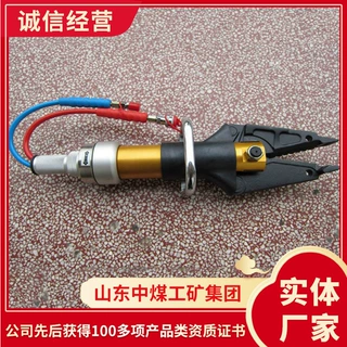 发货产地GYKZ-36-70/650型液压扩张器 液压扩张器