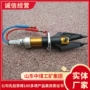 产地液压gykz-36-70650扩张器