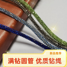 �S�����l �M�ˮ���K ܛ���z��PVC ���Kо�A��  Ь�����Ʒ