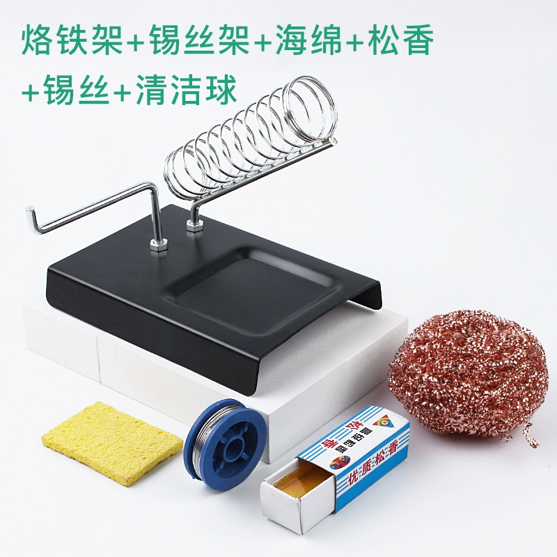 Железная рама из оловянной проволоки рама многофункциональная оловянная проволочная стойка сварочный стол железный держатель сварочный инструмент держатель