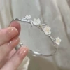 M748 【Sakura Bracelet】