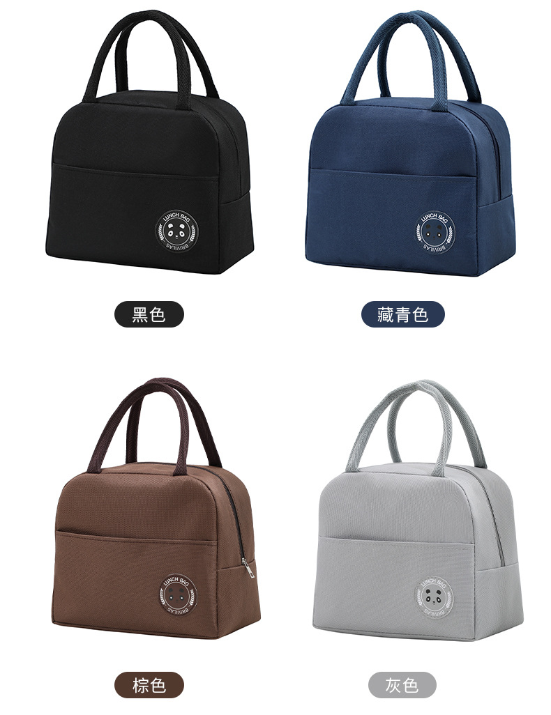 未标题-1-拷贝_14