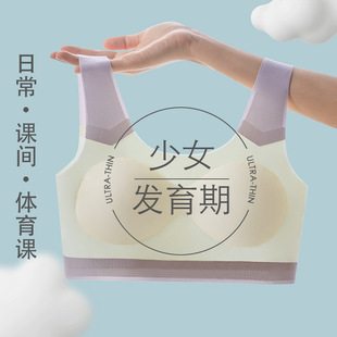 �l���ڃ���Ů��Ů���и��ЌW���o��노�����Ůͯ�\�ӷ������ر���