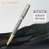 Pearl Lights [Single without boxing]