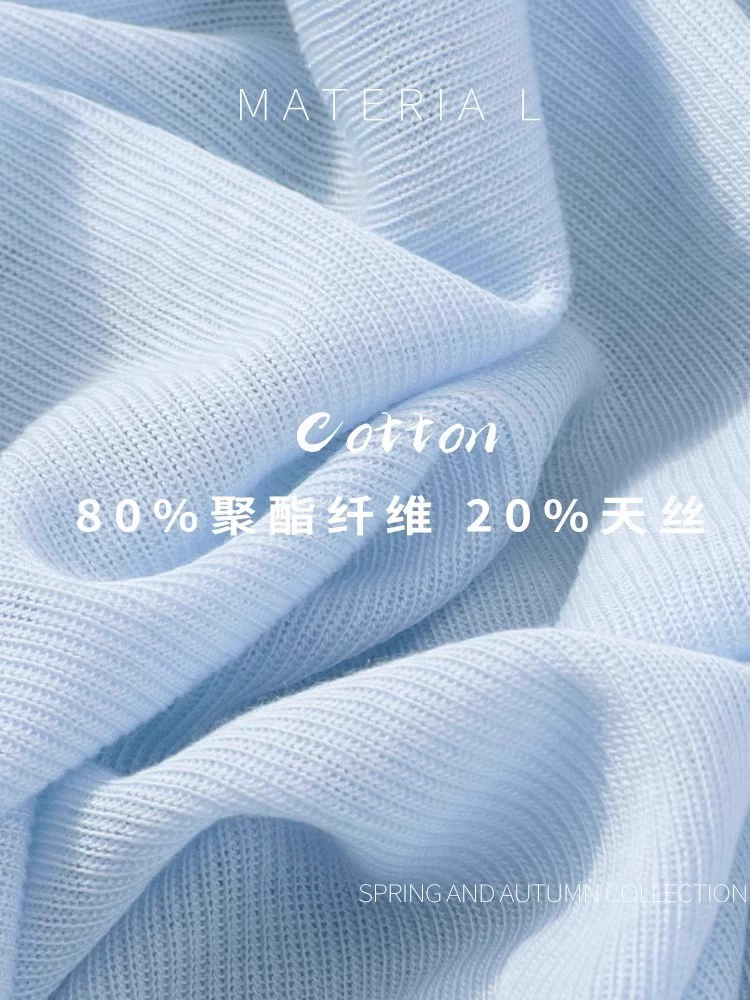 Shiffon cardigan, summer thin jacket, lifting effect