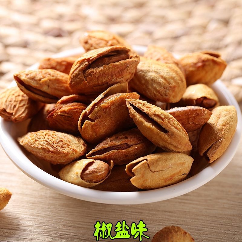 Wholesale almonds
