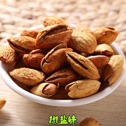 Wholesale almonds