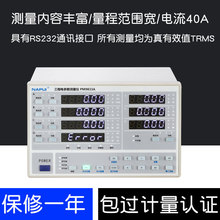 0.2���߾����������ֹ���Ӌ�C���y��늅����yԇ�x���ʜyԇ�x