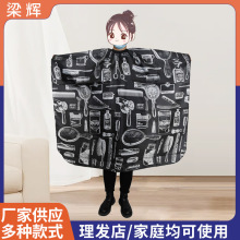 llȾCßhͳl߰l͎ӡDl