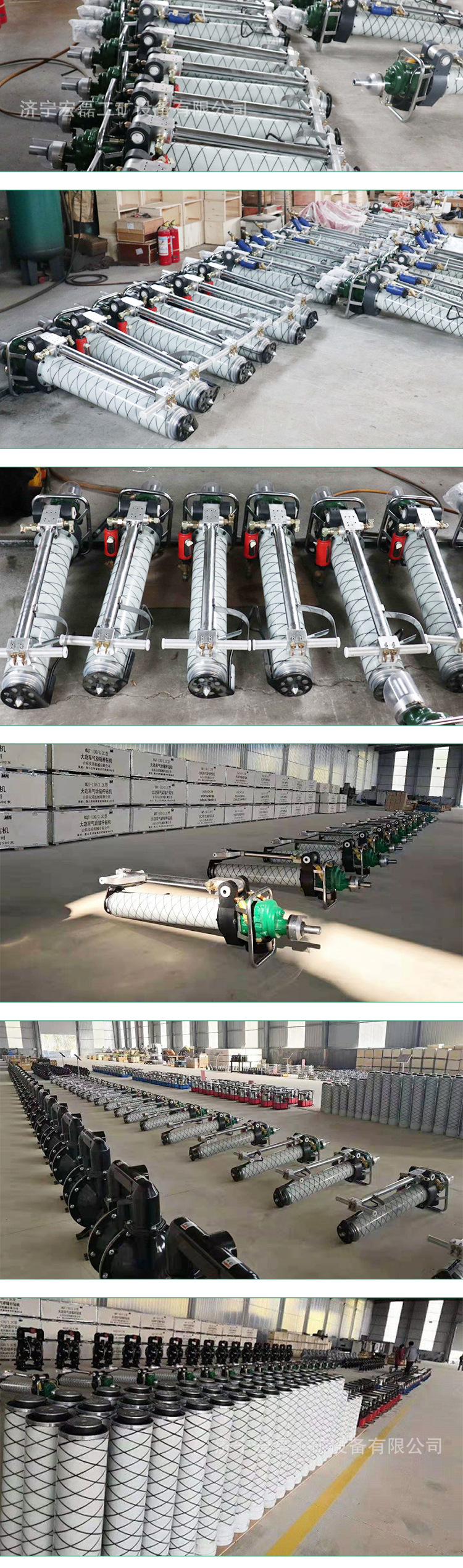 润宏MQT锚杆钻机详情1_09