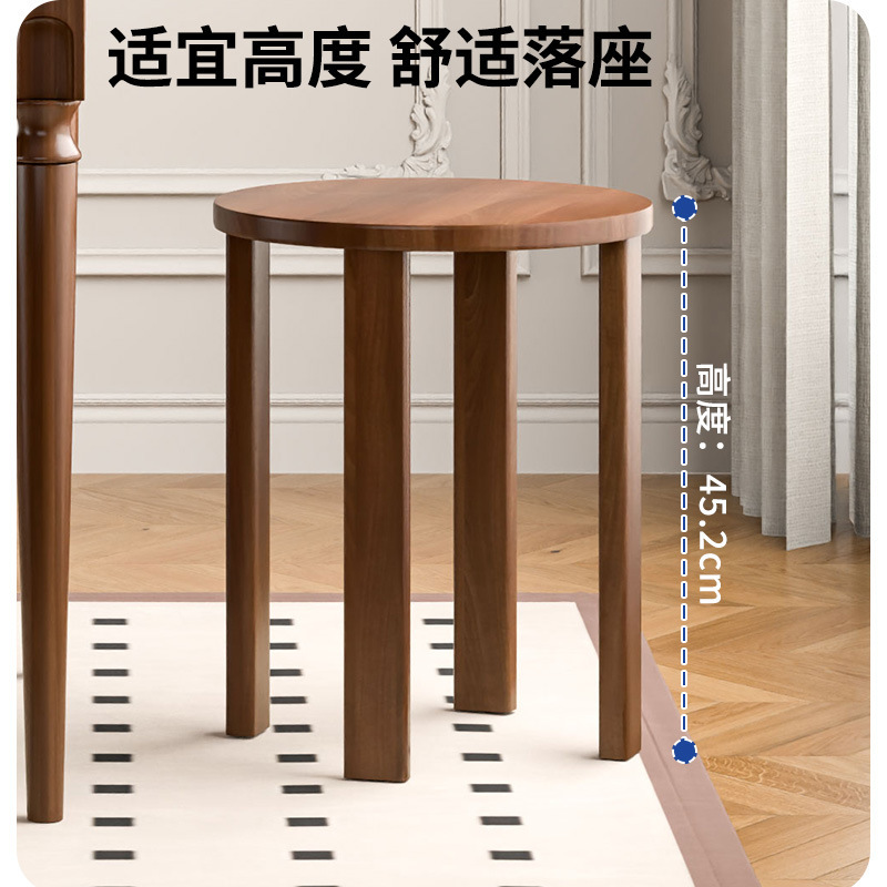 積み重ねて腰掛けを置くことができます。|undefined