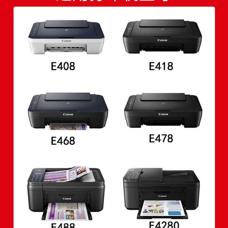 Genuine printer, cartridge, E4, E48, E4408, 58