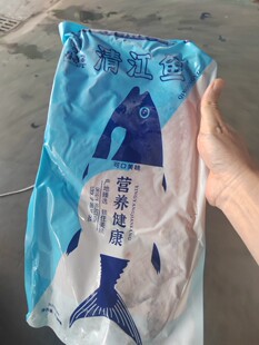 ��Ʒ�|�S��ֱ�N2��һ�l�彭�~��β�t�~�㿾�~ҹ�Д[��ʳ�Ĺ����