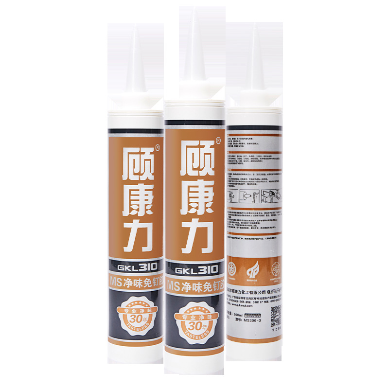 300ml装配式建筑专用胶-白色