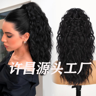 ����W����18inch�Rβ�ٰlŮ��ë���L���l���נCˮ���y�Rβ�ٰlŮ