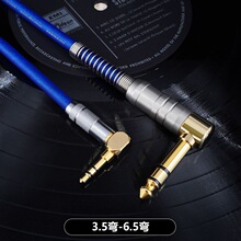 �o���~�p��3.5�D6.5���l�����wHIFI�{��̨����������^�B�Ӿ�