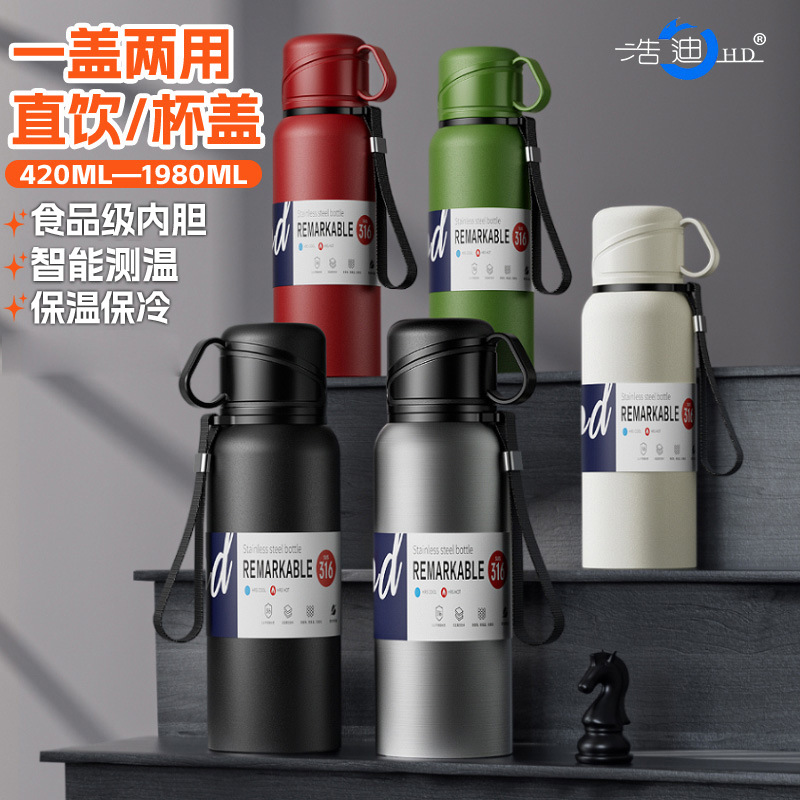 Termo Haodi de gran capacidad con doble tapa para hombres y mujeres, botella de agua deportiva de acero inoxidable con separación para té, taza portátil para preparar té al aire libre.