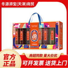 �vʢ������ʳ�s�Z�G���tС���SС�׺������l�^���ͶY�Y��3.61kg