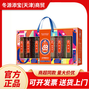 �vʢ������ʳ�s�Z�G���tС���SС�׺������l�^���ͶY�Y��3.61kg