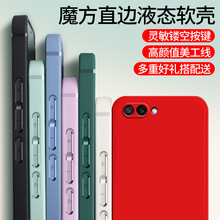 适用荣耀10手机壳COL-AL10全包软边honor10膜硅胶防摔外壳col—tl