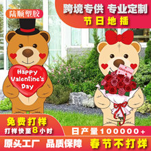 ���R�d�Զ��xpp���ϰ� ͥԺ���� ���@�}�Q���f�}���ͻ�����