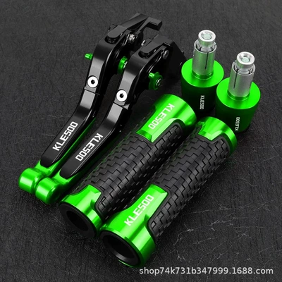 Motorcycle Handle Cover: Modified Clutch Brake Lever