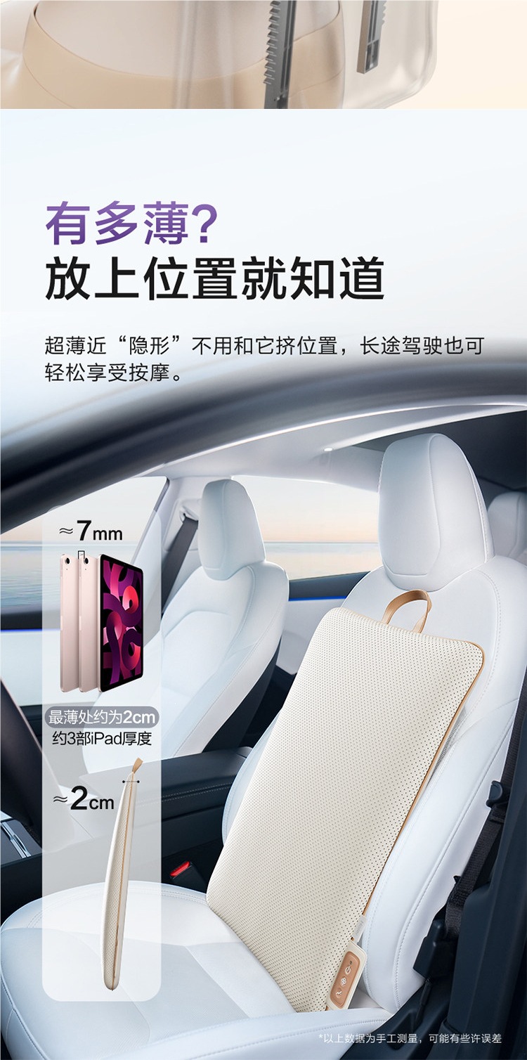 Haier/Haier massager for waist, back, and neck, multifunctional for home use, full-body kneading, car seat cushion, suitable as a gift