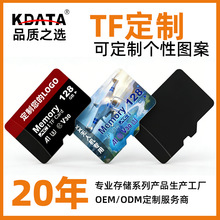 tf��32g���ٴ洢��64g128g�ֻ�16g����г���¼��4g8g�ڴ濨sd��