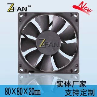 DC8020直流散热风扇 低噪音稳定性好  跑步机 摩托车水箱制冷散热