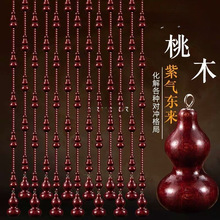 ��ľ���J�Lˮ�T��ˮ���麟���ຟ���P�����T���T�l���g�캟����