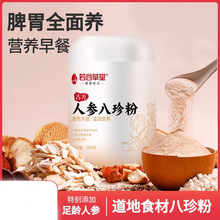 ۹S ɽș͌޲h_{ʳʹͷ 