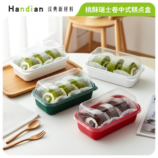 ��ʽ���c���b����������決�c��͸������������ܺОoϪ��ͬ��