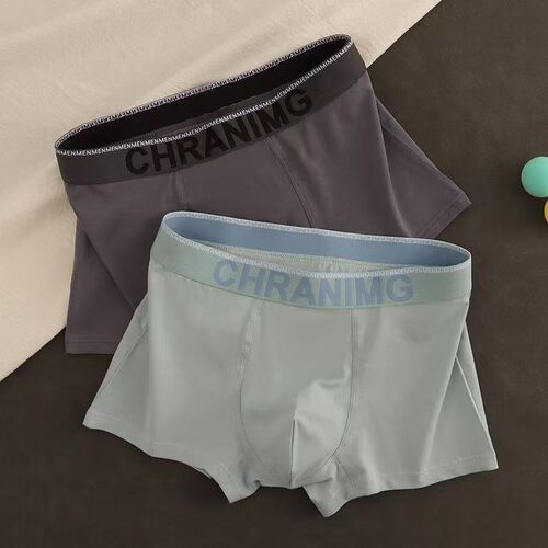 Men's boxers autumn and winter sports men's mid-waist personalized letters and four-corner fashionable shorts one piece on behalf of sale