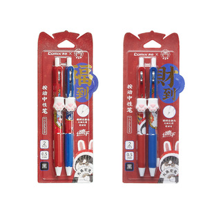 �R�� WHGP0012-2 ��չ���� ����ؔ���ٸɰ������ԹP 0.5mm