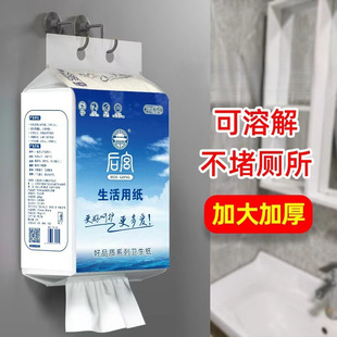 �Ғ�鼈��ȡʽ�๦�ܼӺ��RͰ��̖�l������