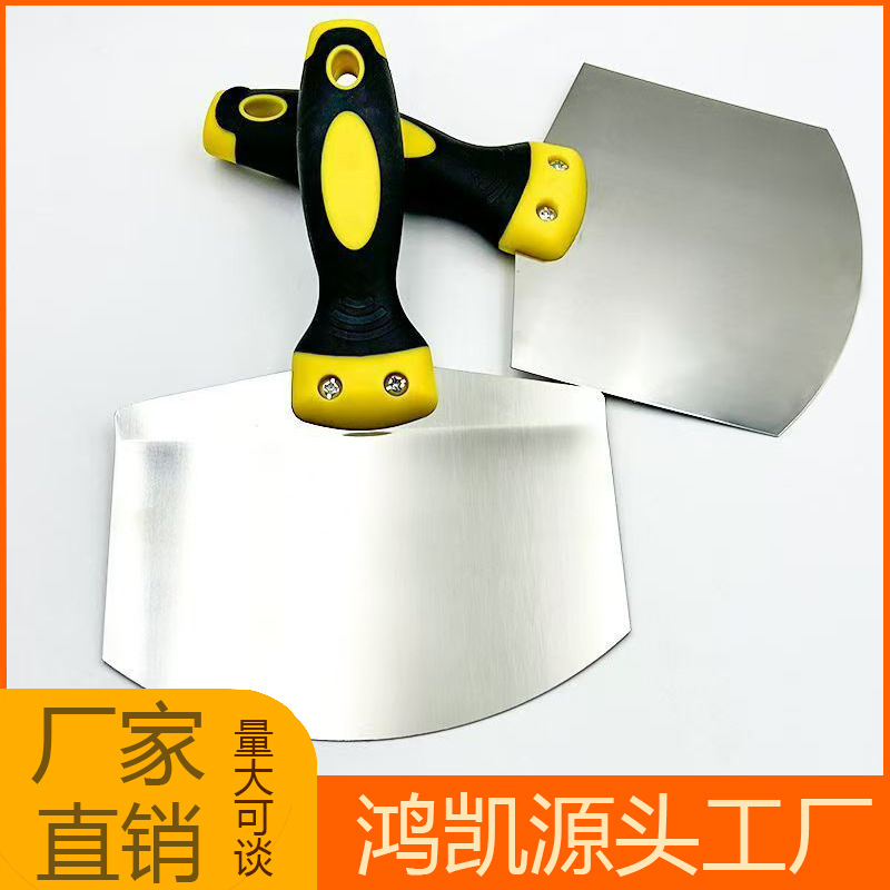 不锈钢弧形托灰板料桶扇形上料神器抹灰铲刀刮腻子泥板抹灰工具