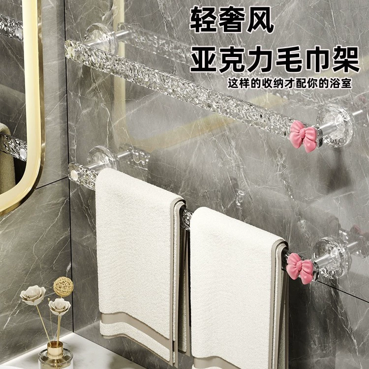 Подставка для ванной без перфорации для ванной ванной настенная подставка для обуви Акрил подставка для туалета Подставка для ванной комнаты