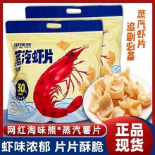 nx��ζ���������rƬ160g���b�r�l������f���rС�������e�W�t��