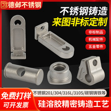 zTTTF201P䓾T304Cеǘ˼ӹ