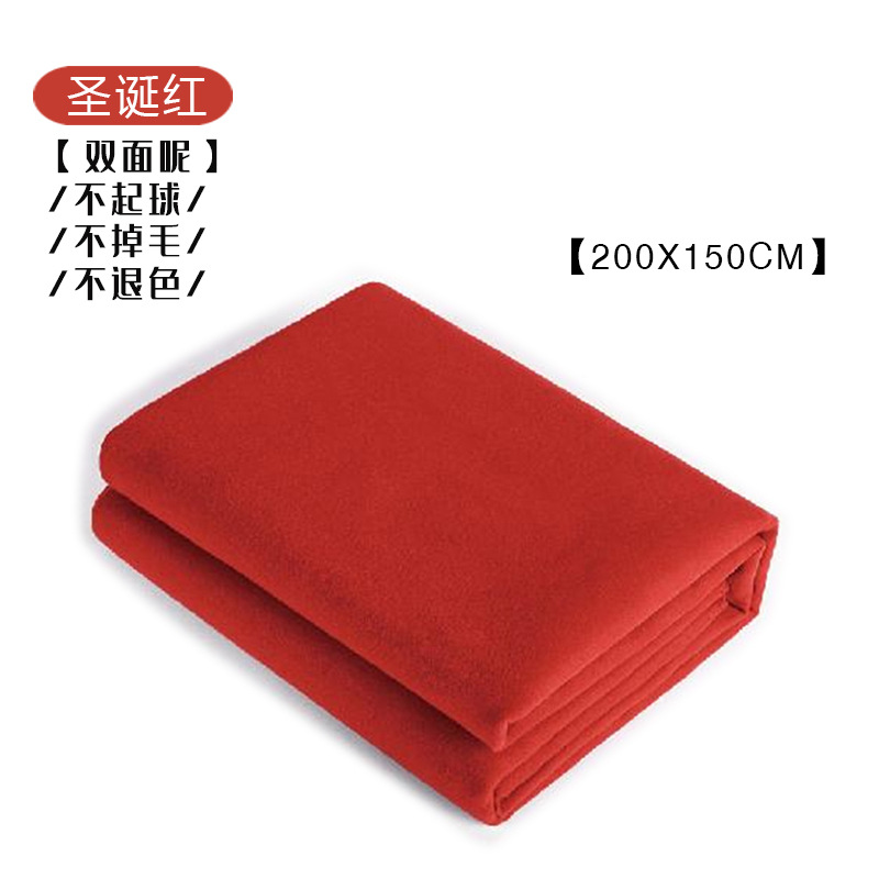 * Aiyange mantas de yoga, mantas de meditación, mantas gruesas, mantas de descanso, mantas de acondicionamiento físico, soporte auxiliar de calor