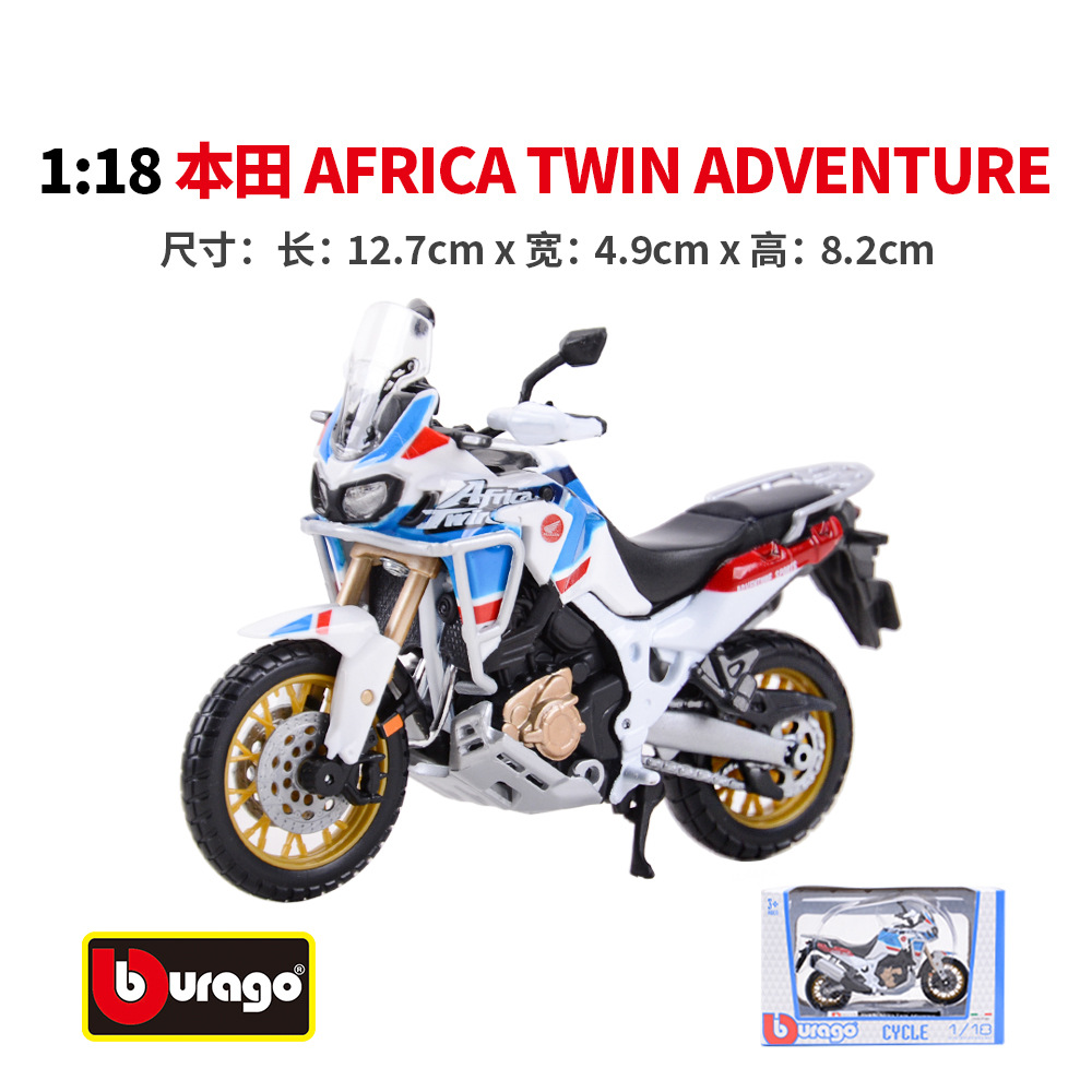 Bimeigao 1:18 Honda África Twin du Kadi V4 latte simulación aleación modelo de motocicleta