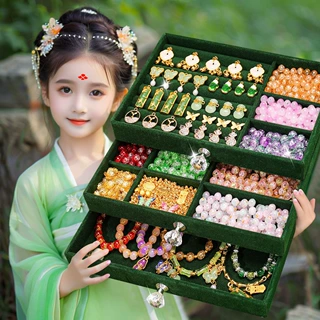 女孩子生日礼物十岁儿童串珠礼盒小学生的玩具女童女生礼物现货