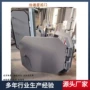 防潮定制处理防火密封门